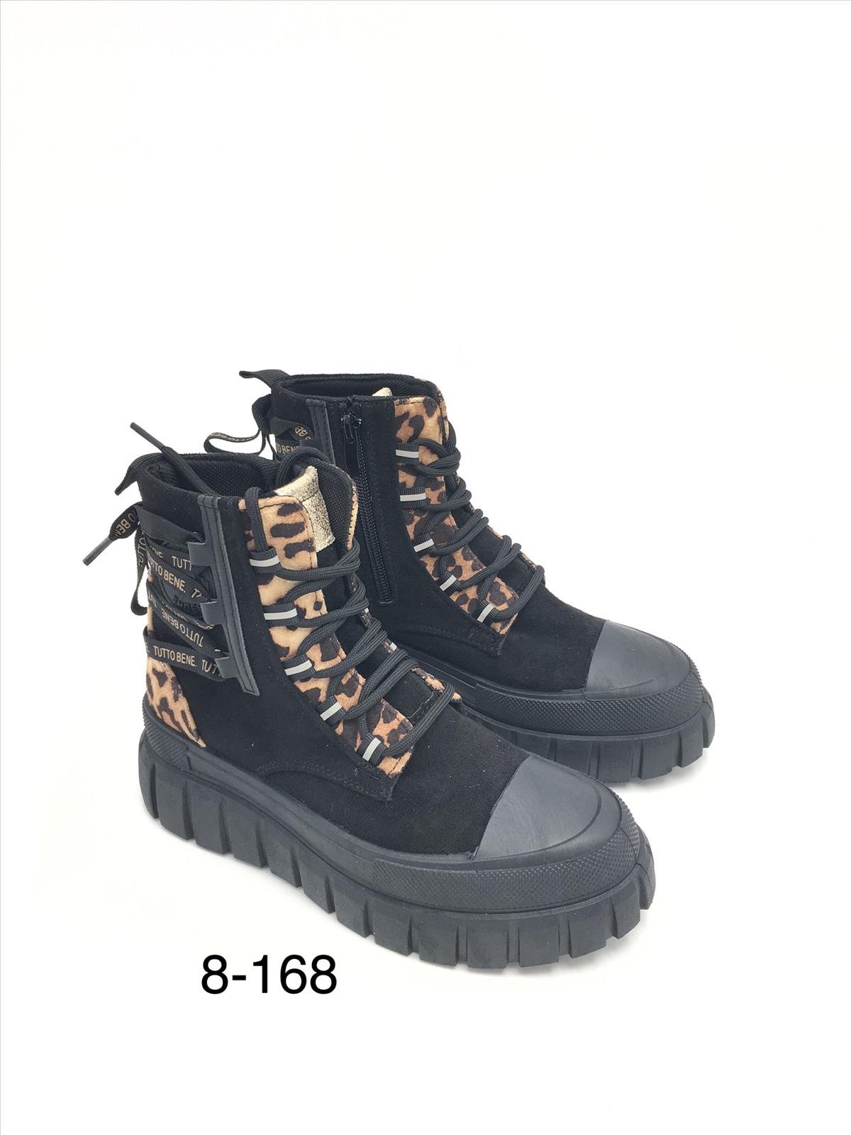 Stiefeletten
