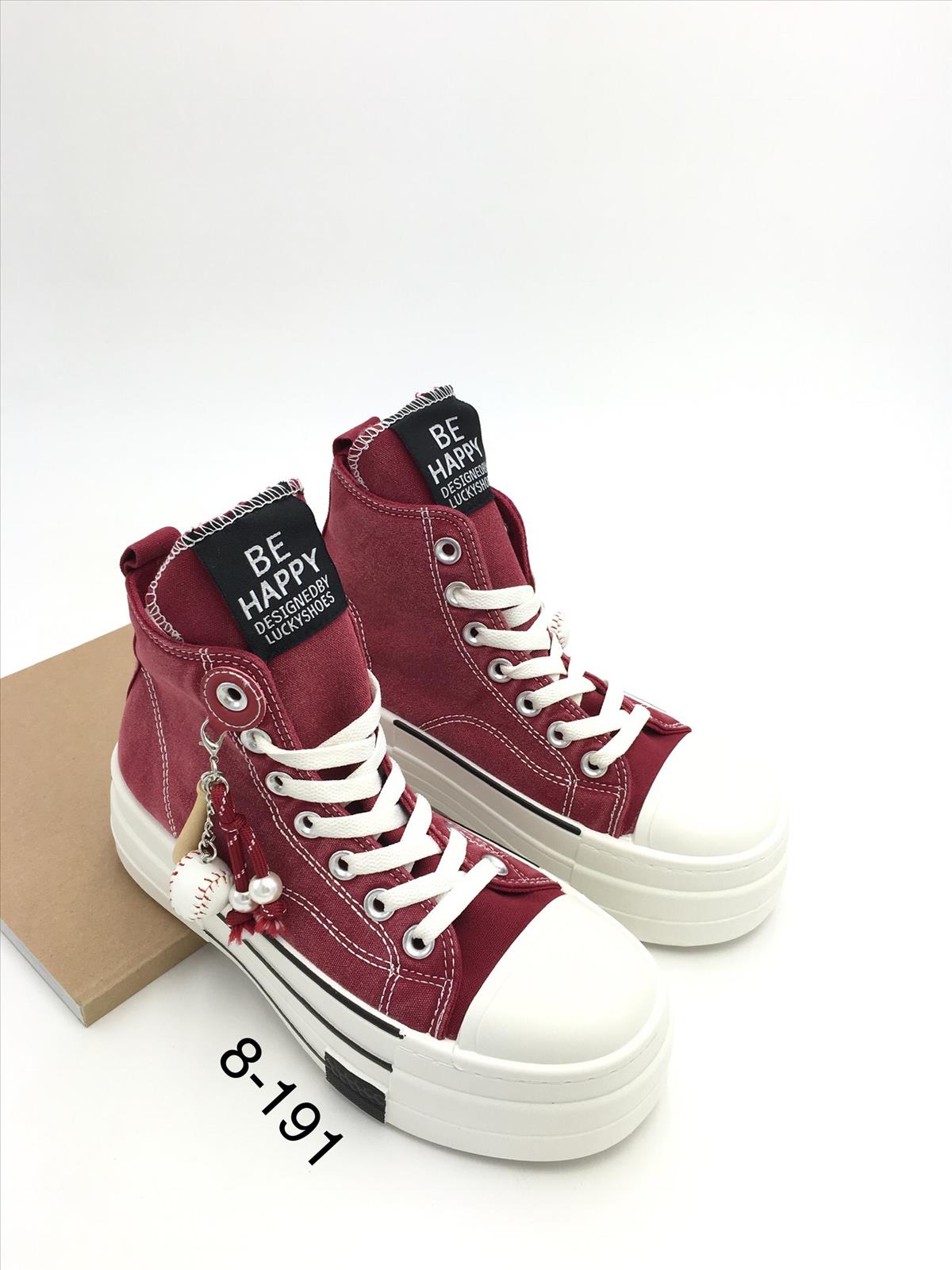 Sneaker