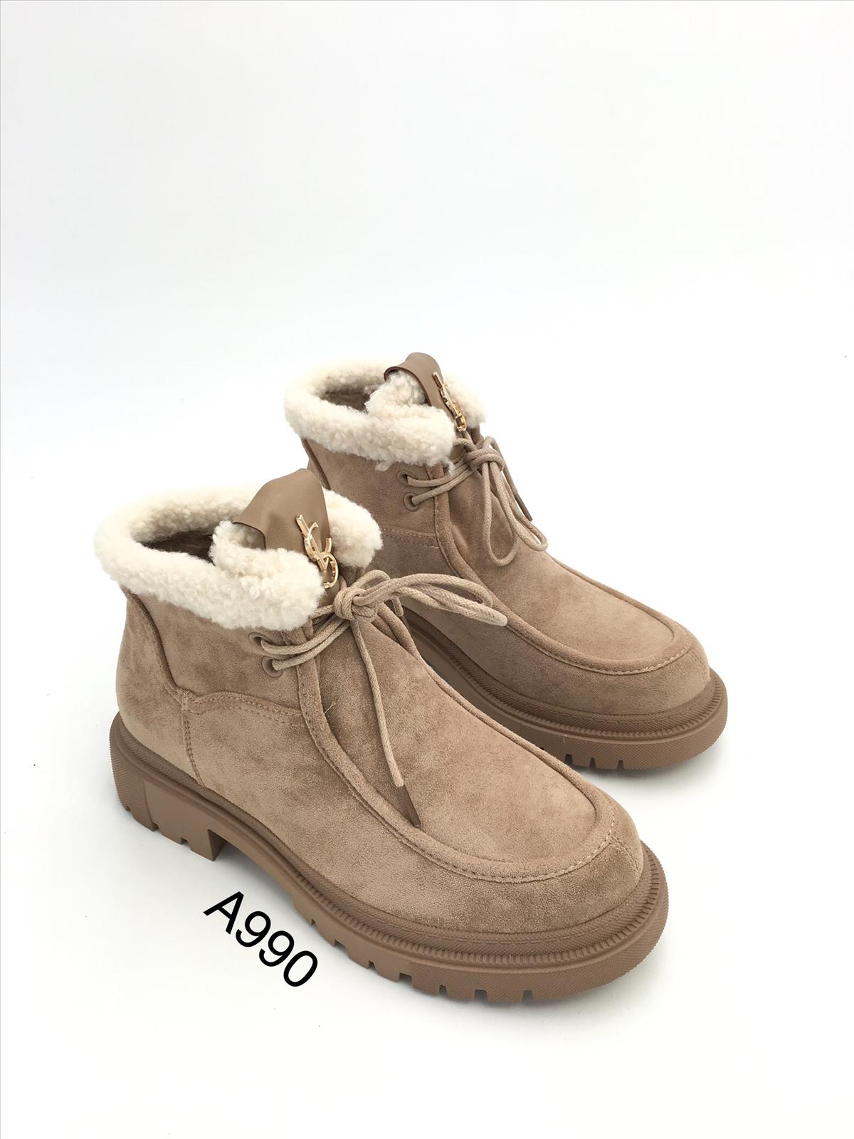 Stiefeletten